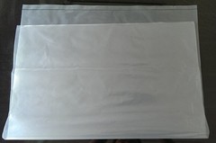 PE膜在生活中的應(yīng)用及使用 PE膜在生活中的應(yīng)用及使用